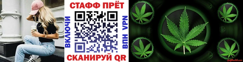 Купить наркотик аптеки Высоковск Гашиш  Кокаин  Меф  АМФЕТАМИН  Псилоцибиновые грибы  Бошки Шишки 