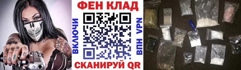 цена наркотик  Высоковск  Amphetamine VHQ 