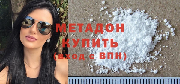 mdpv Сосновый Бор