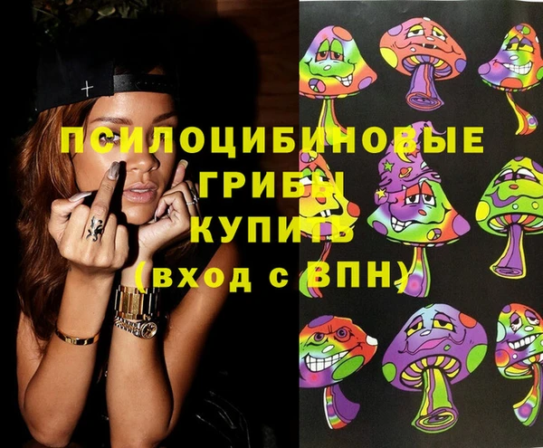 мефедрон мука Белоозёрский