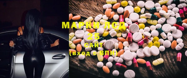 мефедрон мука Белоозёрский