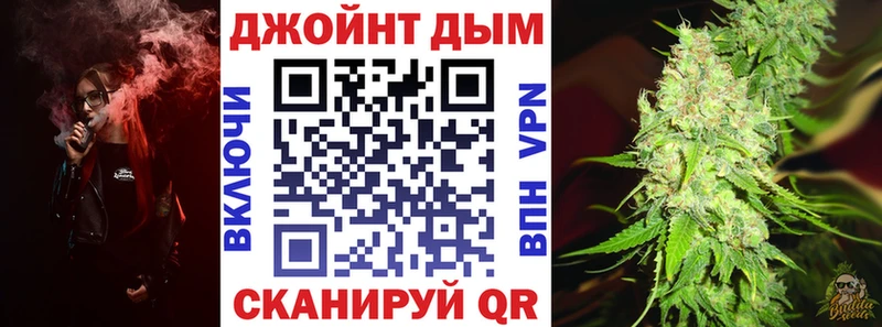 Шишки марихуана гибрид Высоковск
